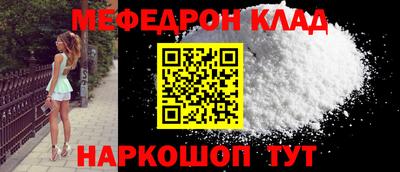 кокс Нягань