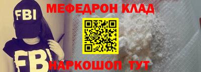 ПСИЛОЦИБИНОВЫЕ ГРИБЫ Новозыбков