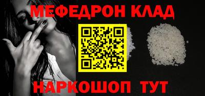 героин Новодвинск