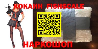 кокс Нягань