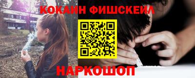 кокс Нягань