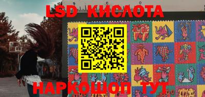 бошки Обь