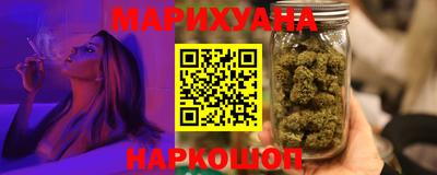 бошки Обь