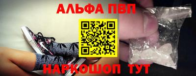 ПСИЛОЦИБИНОВЫЕ ГРИБЫ Новозыбков