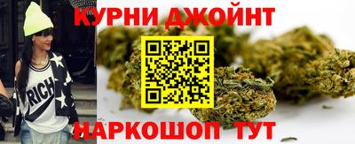 кокс Нягань