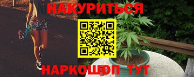 бошки Обь