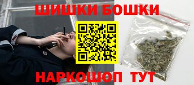 сатива Обнинск