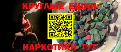 героин Новодвинск