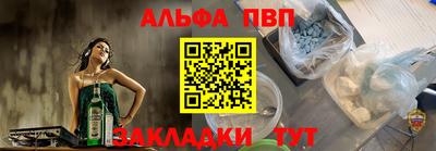 героин Новодвинск