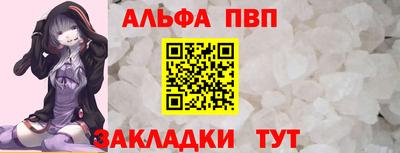 кокс Нягань