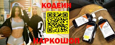 бошки Обь