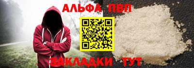 кокс Нягань
