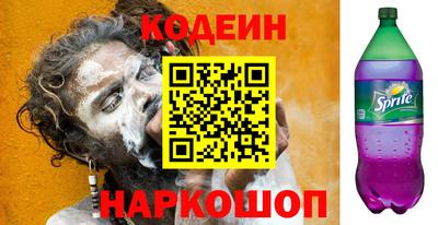 кокс Нягань