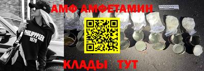 бошки Обь