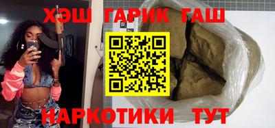 кокс Нягань