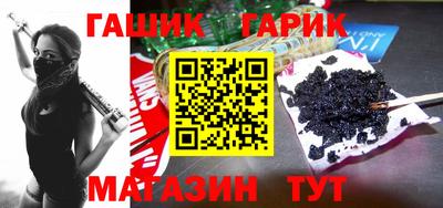 героин Новодвинск