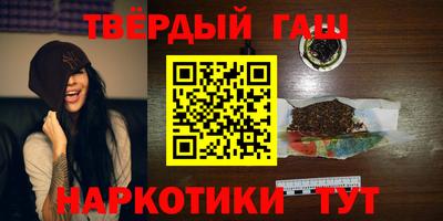 сатива Обнинск