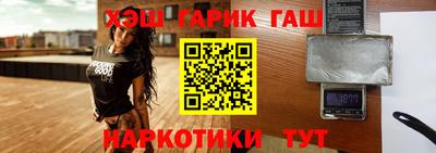 ПСИЛОЦИБИНОВЫЕ ГРИБЫ Новозыбков