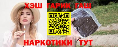 кокс Нягань