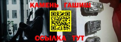 героин Новодвинск