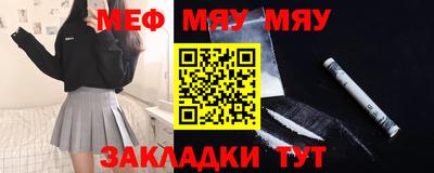 ПСИЛОЦИБИНОВЫЕ ГРИБЫ Новозыбков