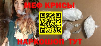 бошки Обь