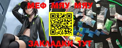 кокс Нягань