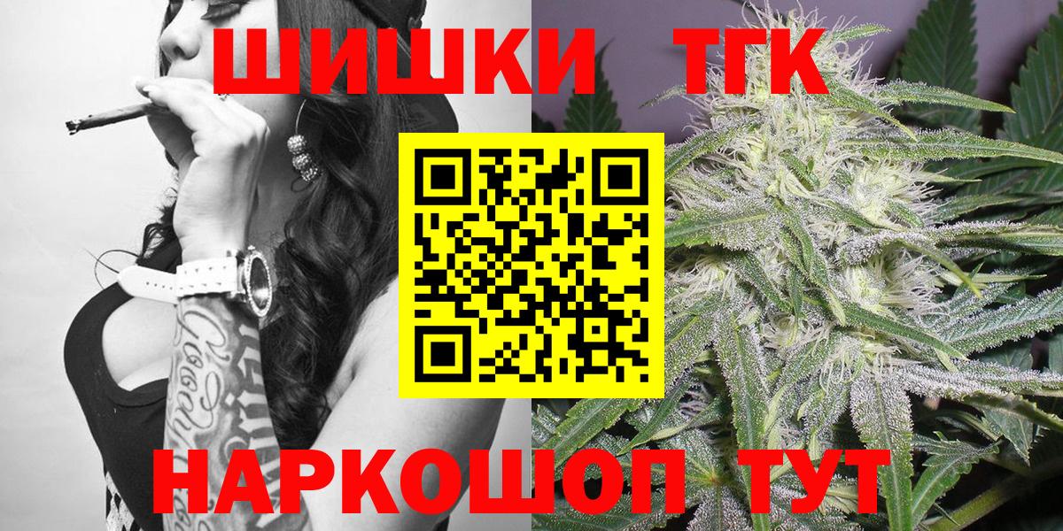 Экстази Ступино